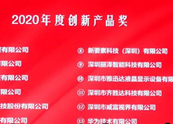 “小”心“大”爱、欧博abg(中国)有责！